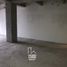 85.69 SqM Office for rent in Cundinamarca, Bogota, Cundinamarca