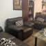 Condominium 2 chambre à vendre à Gustavo A Madero, Mexico City, Gustavo A Madero