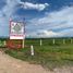  Grundstück zu verkaufen in Durango, Durango, Durango, Durango