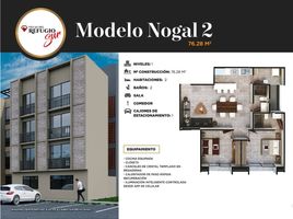 Appartement 2 chambre à vendre à Queretaro, Queretaro, Queretaro, Queretaro