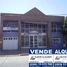 0 m² Office for sale in Adolfo Alsina, Rio Negro, Adolfo Alsina