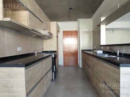Appartement 2 chambre à vendre à Rosario, Santa Fe, Rosario, Santa Fe