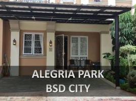 3 Habitación Casa en venta en Serpong, Banten, Serpong