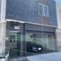 Villa 3 chambre à vendre à Monterrey, Nuevo Leon, Monterrey
