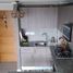 2 Habitación Departamento en alquiler en Cordillera, Santiago, San Jode de Maipo, Cordillera