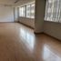 138 m² Office for rent in Tultitlan, México, Tultitlan