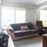 Appartement 3 chambre à vendre à Envigado, Antioquia, Envigado