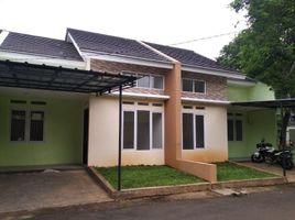 2 Schlafzimmer Haus zu verkaufen in Bekasi, West Jawa, Jatiasih