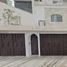 4 Schlafzimmer Haus zu verkaufen in Queretaro, Queretaro, Queretaro, Queretaro