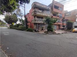 6 Habitación Casa en venta en Parque de los Pies Descalzos, Medellín, Medellín