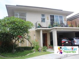 4 Bedroom House for sale in Cebu, Central Visayas, Cebu City, Cebu