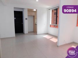 2 Bedroom Apartment for rent in Barranquilla, Atlantico, Barranquilla