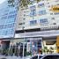 646 Sqft Office for rent in Atlantico, Barranquilla, Atlantico