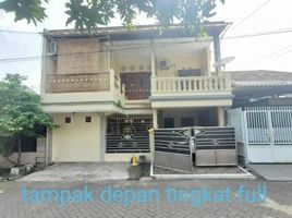 5 Bedroom House for sale in Waru, Sidoarjo, Waru