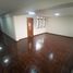 4 Habitación Apartamento en venta en University of Piura (Lima campus), Miraflores, Miraflores