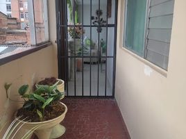 Appartement 2 chambre à vendre à Medellin, Antioquia, Medellin, Antioquia