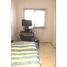 Maison 3 chambre à vendre à General San Martin, Buenos Aires, General San Martin