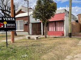 3 Bedroom House for sale in San Justo, Santa Fe, San Justo