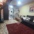 4 Habitación Villa en venta en Chile, San Bernardo, Maipo, Santiago, Chile
