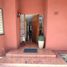 5 Habitación Casa en venta en Chacabuco, Santiago, Colina, Chacabuco