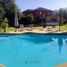 5 Habitación Casa en venta en Chacabuco, Santiago, Colina, Chacabuco