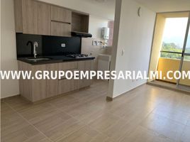 3 Habitación Apartamento en venta en La Estrella, Antioquia, La Estrella