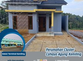 2 Kamar Rumah for sale in Lampung, Sukarame, Bandar Lampung, Lampung