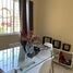 3 Habitación Casa en venta en Chile, Santiago, Santiago, Santiago, Chile