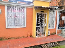 3 Bedroom House for sale in Risaralda, Dosquebradas, Risaralda