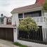 3 Schlafzimmer Villa zu verkaufen in Nicolas Romero, Mexico, Nicolas Romero, Mexico
