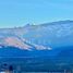  Terreno (Parcela) en venta en Chile, Lonquimay, Malleco, Araucanía, Chile