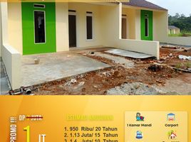 2 Bedroom House for sale in Bandar Lampung, Lampung, Sukarame, Bandar Lampung