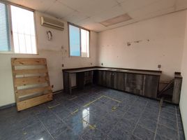 구스타보 마드로, 멕시코 시티PropertyTypeNameBedroom, 구스타보 마드로