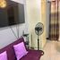 1 Habitación Departamento en venta en Taguig City, Metro Manila, Taguig City, Southern District