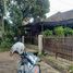 4 Habitación Casa en venta en Sumurbandung, West Jawa, Sumurbandung, Bandung