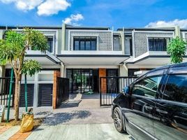 4 Bedroom House for sale in Damansara, Petaling, Damansara