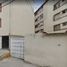 Appartement 2 chambre à vendre à Tultitlan, Mexico, Tultitlan