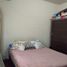 2 Schlafzimmer Wohnung zu verkaufen in La Matanza, Buenos Aires, La Matanza