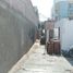  Grundstück zu verkaufen in Surquillo, Lima, Surquillo, Lima, Lima, Peru