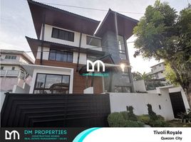 5 Bedroom Villa for sale in Eastern District, Metro Manila, Quezon City, Eastern District