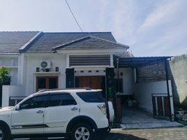 2 Schlafzimmer Haus zu verkaufen in Bantul, Yogyakarta, Pajangan