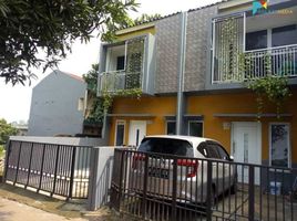 2 chambre Maison for sale in Cimanggis, Bogor, Cimanggis