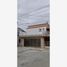 4 Bedroom House for sale in Benito Juarez, Guerrero, Benito Juarez