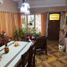 2 Schlafzimmer Haus zu verkaufen in General Pueyrredon, Buenos Aires, General Pueyrredon