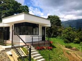 Estudio Villa en venta en Colombia, Armenia, Quindio, Colombia