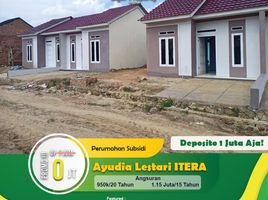 2 Bedroom House for sale in Bandar Lampung, Lampung, Sukarame, Bandar Lampung