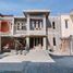 5 Habitación Villa en venta en Mergangsan, Yogyakarta, Mergangsan, Yogyakarta, Yogyakarta