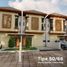 2 Bedroom House for sale in West Jawa, Sumurbandung, Bandung, West Jawa