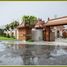 3 Habitación Casa en venta en Seyegan, Yogyakarta, Seyegan