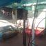4 Bedroom House for sale in Cerro San Cristobal, Santiago, Santiago, Santiago